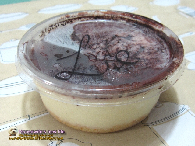 合購美食∼樂爺提拉米蘇(不能說的餐廳)