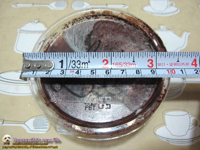 合購美食∼樂爺提拉米蘇(不能說的餐廳)