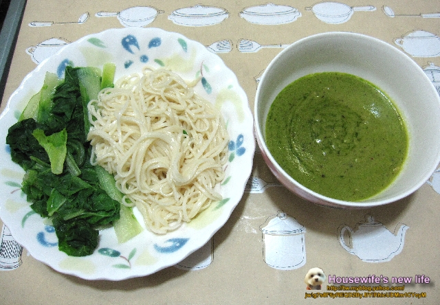 合購美食∼輕鬆食小館