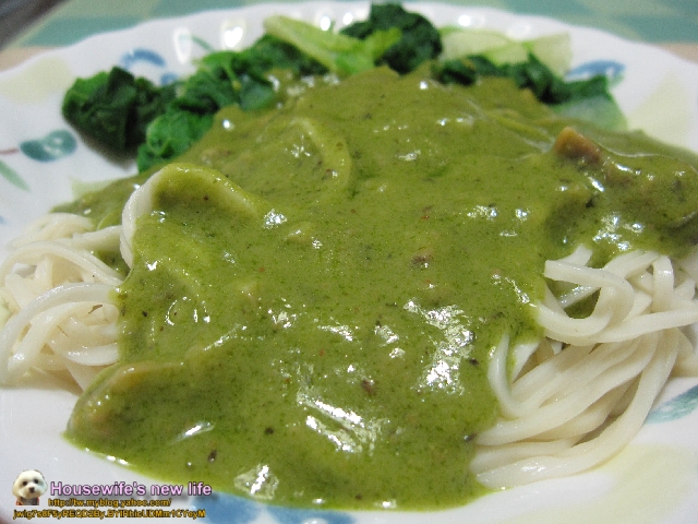 合購美食∼輕鬆食小館