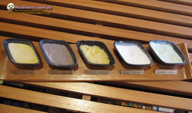 《台北市.中山區中山北路》晶華酒店20樓沐蘭SPA∼五星級當之無愧