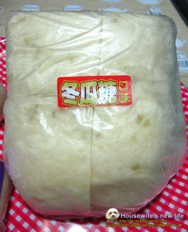合購美食∼沈家包子千層糕