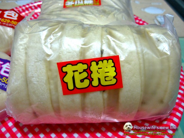 合購美食∼沈家包子千層糕