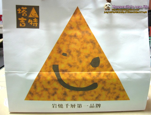 合購美食∼大合購:塔吉特綜合4片裝《千層蛋糕》