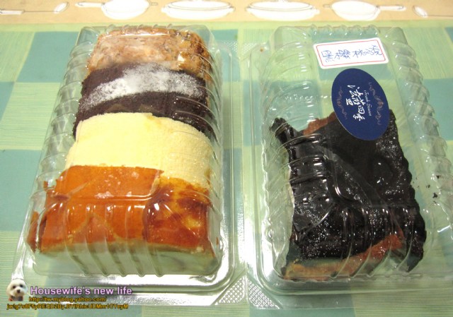 合購美食∼法藍四季專業咖啡、蛋糕