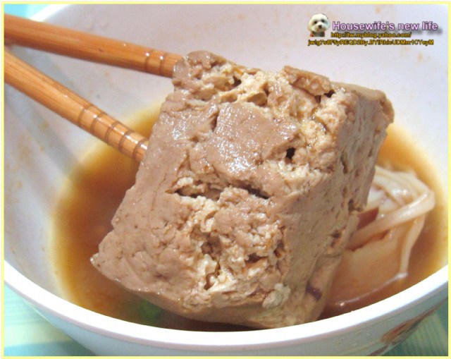 試吃品:衝喜-鴨飽麻辣