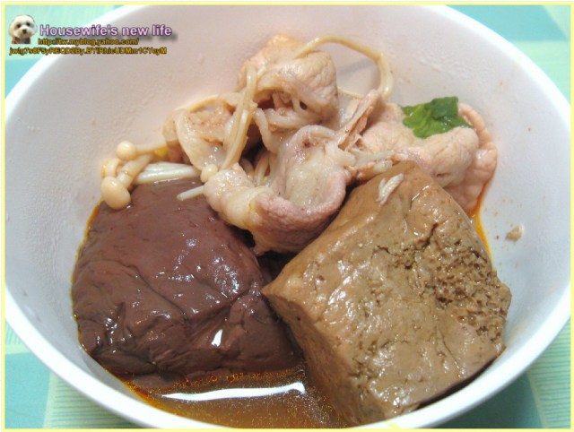 試吃品:衝喜-鴨飽麻辣