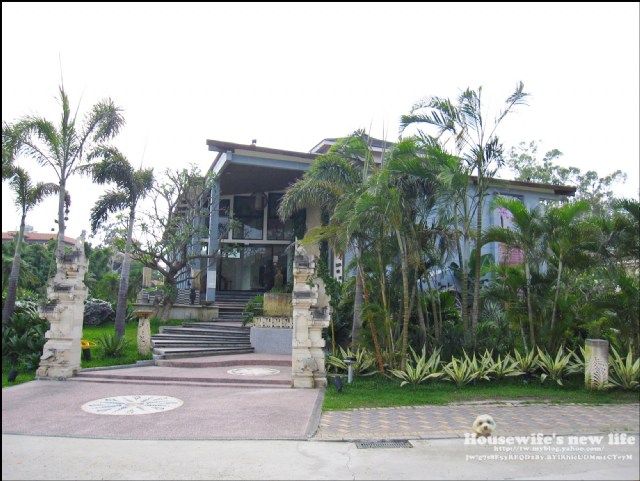 《新竹縣.寶山鄉》六星集Villa Spa新竹會館