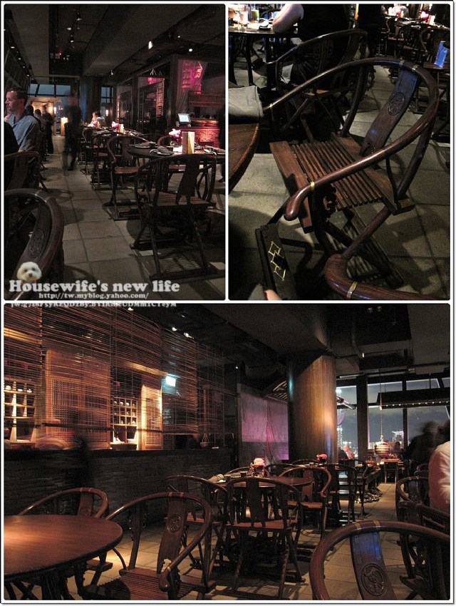 香港米其林=米芝蓮【北京道28樓∼胡同The Hutong】
