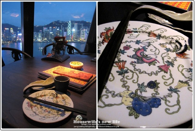 香港米其林=米芝蓮【北京道28樓∼胡同The Hutong】