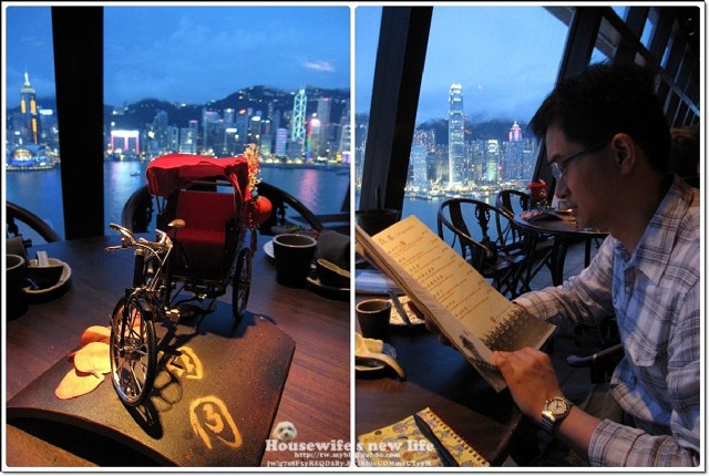 香港米其林=米芝蓮【北京道28樓∼胡同The Hutong】