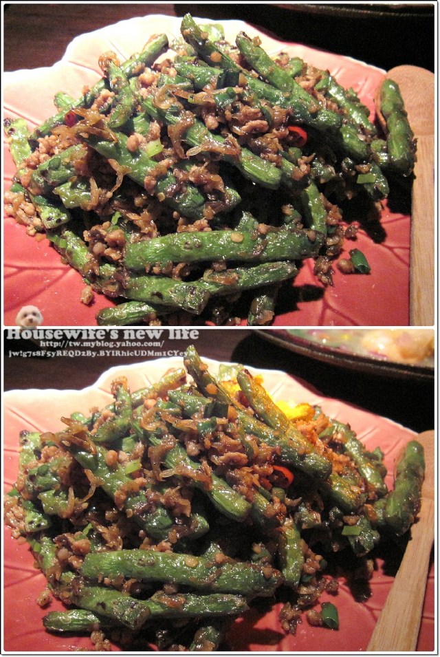 香港米其林=米芝蓮【北京道28樓∼胡同The Hutong】