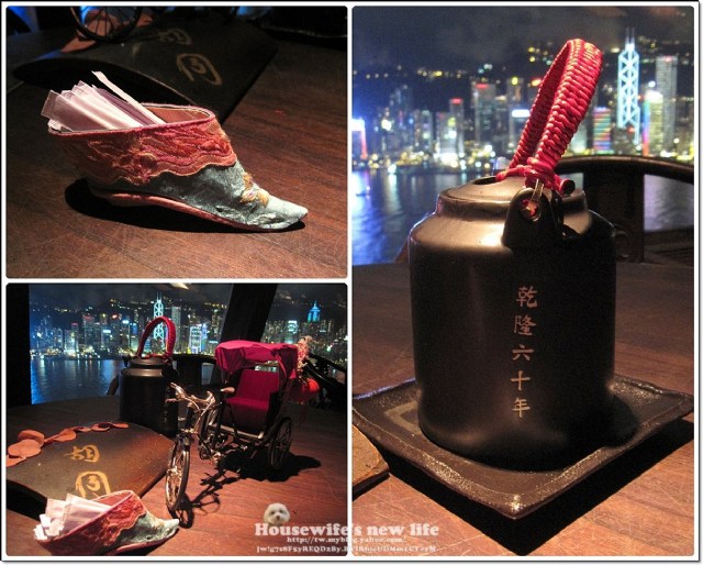 香港米其林=米芝蓮【北京道28樓∼胡同The Hutong】