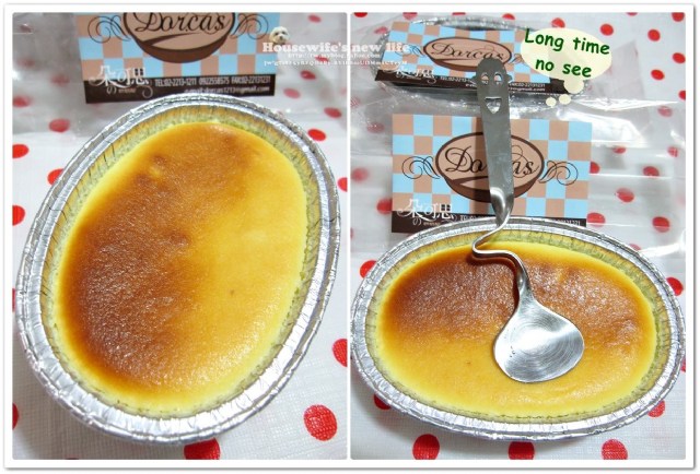 合購美食∼Dorcascake朵可思的烘焙屋