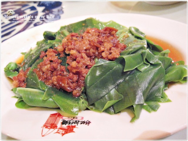 《台北市•中山路吉林路》好記擔仔麵&阿美飯店