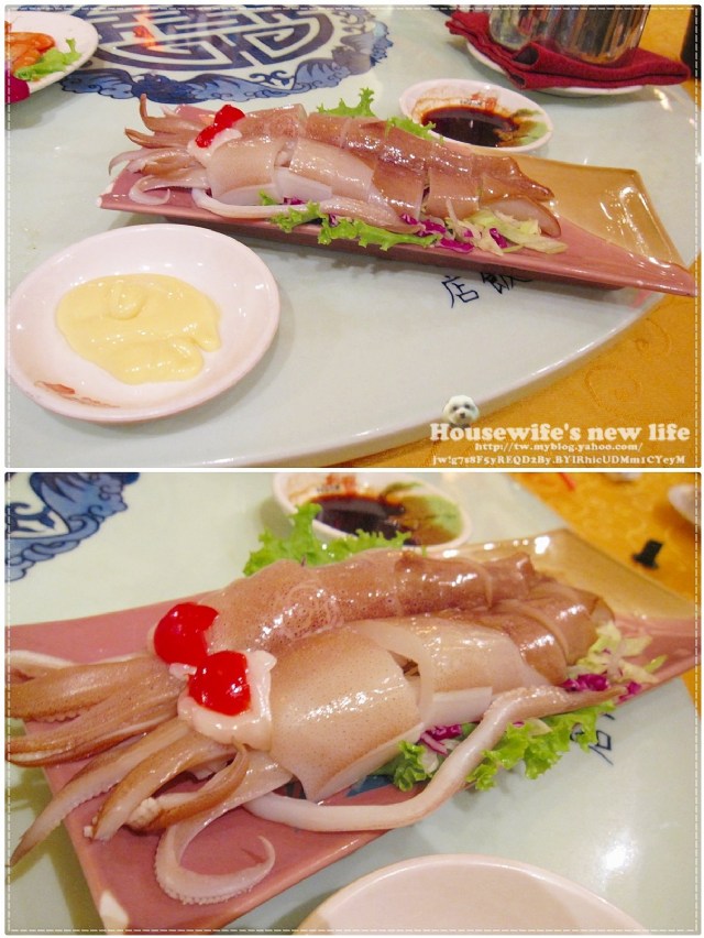 《台北市•中山路吉林路》好記擔仔麵&阿美飯店