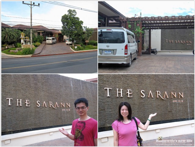 泰國蘇梅島Koh Samui住好滴∼瑟芮別墅旅店The Sarann