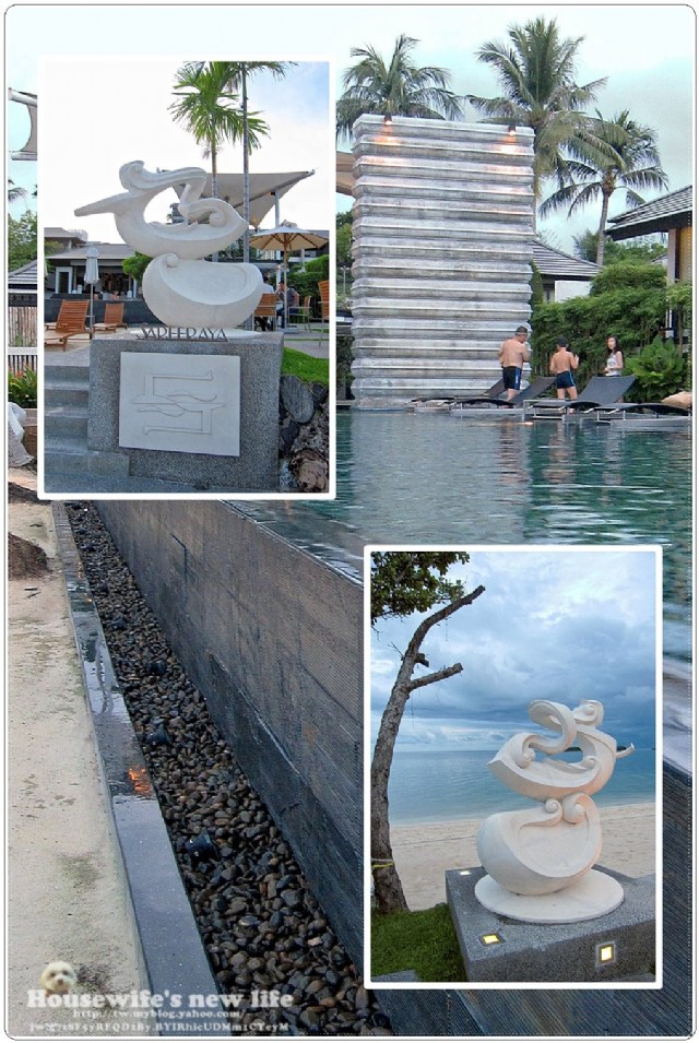 泰國蘇梅島Koh Samui住好滴∼莎樂雅Sareeraya Villas & Suites泳池&沙灘