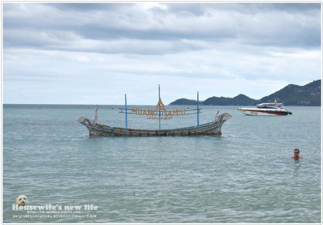泰國蘇梅島Koh Samui住好滴∼莎樂雅Sareeraya Villas & Suites沙灘走走吧!