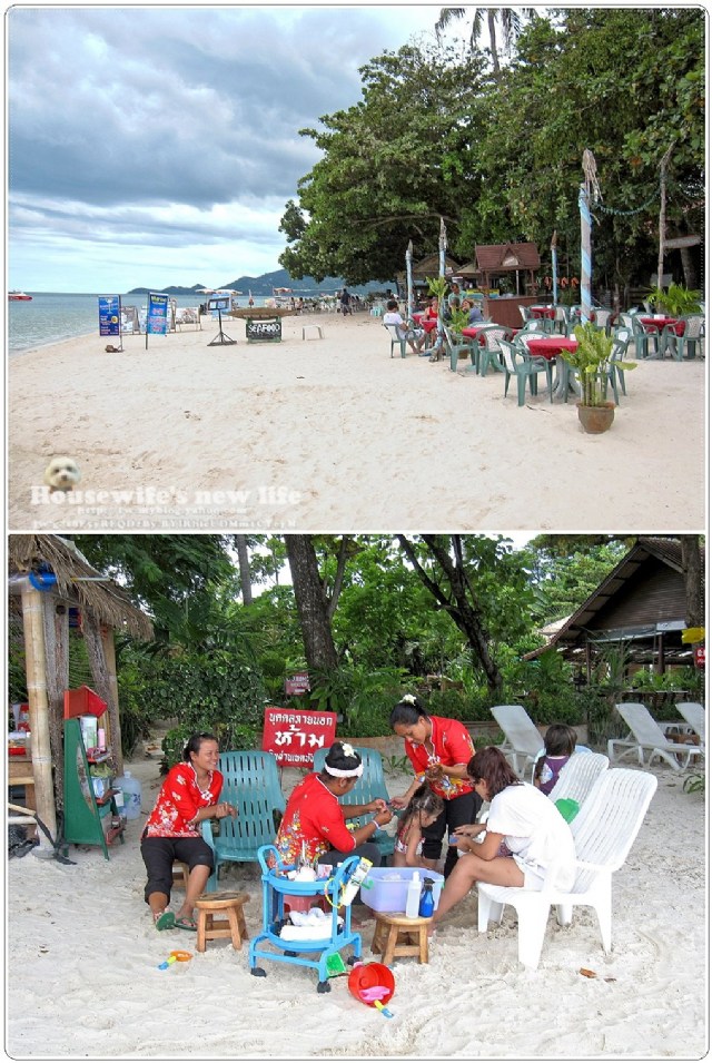 泰國蘇梅島Koh Samui住好滴∼莎樂雅Sareeraya Villas & Suites沙灘走走吧!