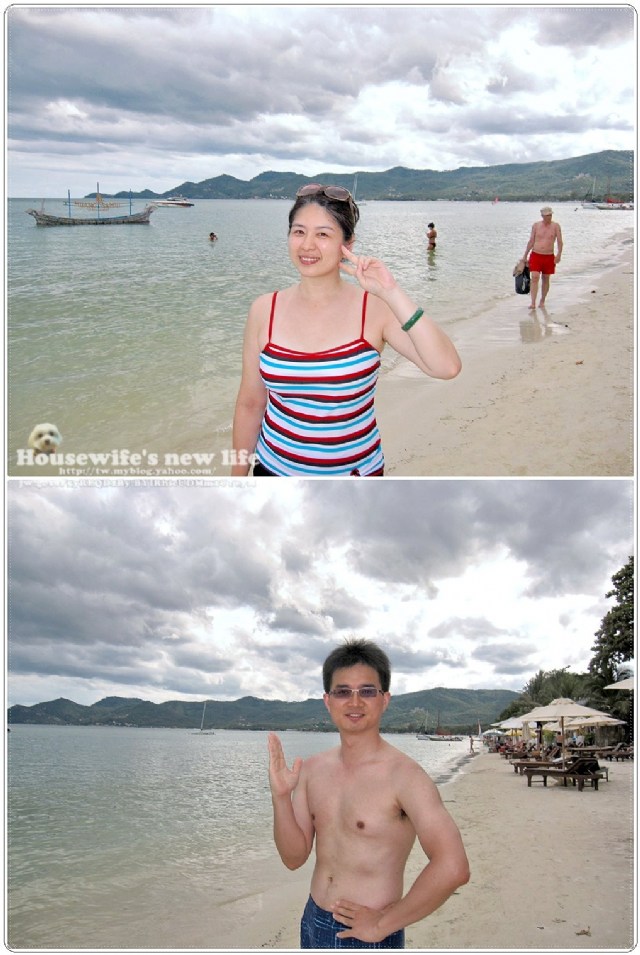 泰國蘇梅島Koh Samui住好滴∼莎樂雅Sareeraya Villas & Suites沙灘走走吧!