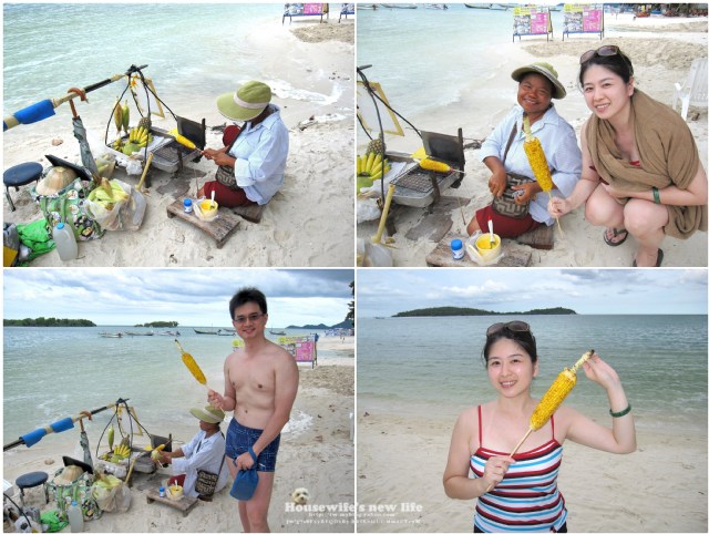 泰國蘇梅島Koh Samui住好滴∼莎樂雅Sareeraya Villas & Suites沙灘走走吧!