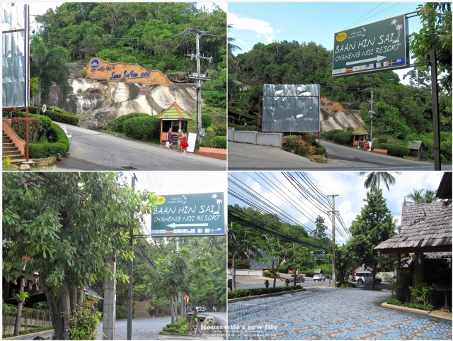 泰國蘇梅島Koh Samui愛按摩∼眾所好評「希拉蓉Silarom Spa」