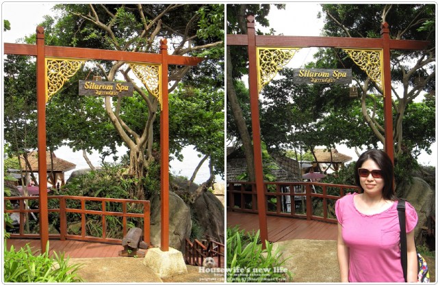 泰國蘇梅島Koh Samui愛按摩∼眾所好評「希拉蓉Silarom Spa」