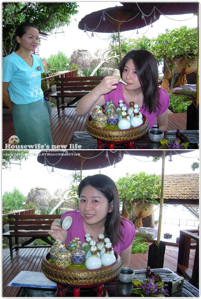 泰國蘇梅島Koh Samui愛按摩∼眾所好評「希拉蓉Silarom Spa」