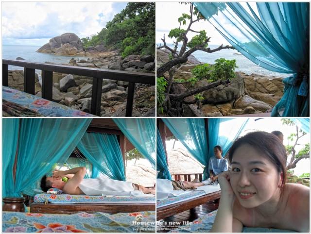 泰國蘇梅島Koh Samui愛按摩∼眾所好評「希拉蓉Silarom Spa」