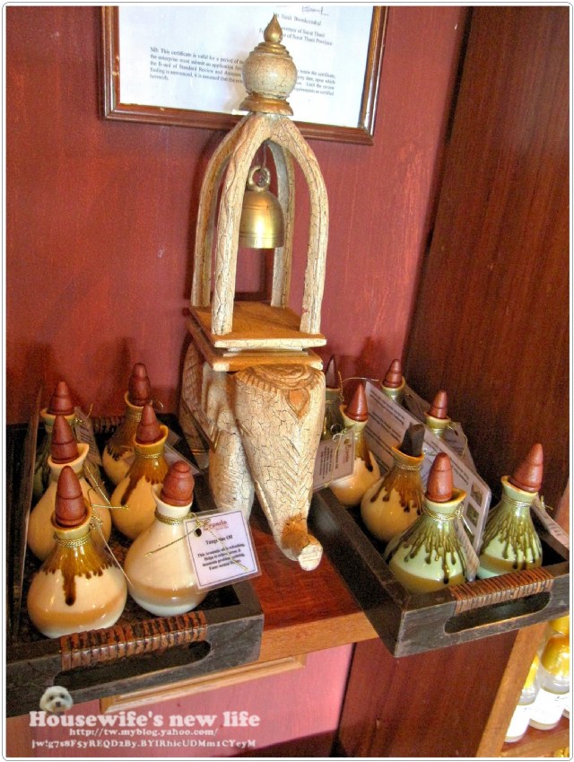 泰國蘇梅島Koh Samui愛按摩∼伊蓮娜Eranda Spa
