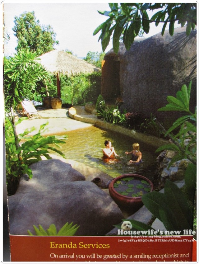 泰國蘇梅島Koh Samui愛按摩∼伊蓮娜Eranda Spa