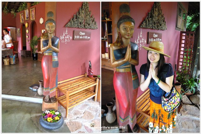 泰國蘇梅島Koh Samui愛按摩∼伊蓮娜Eranda Spa