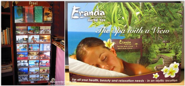 泰國蘇梅島Koh Samui愛按摩∼伊蓮娜Eranda Spa