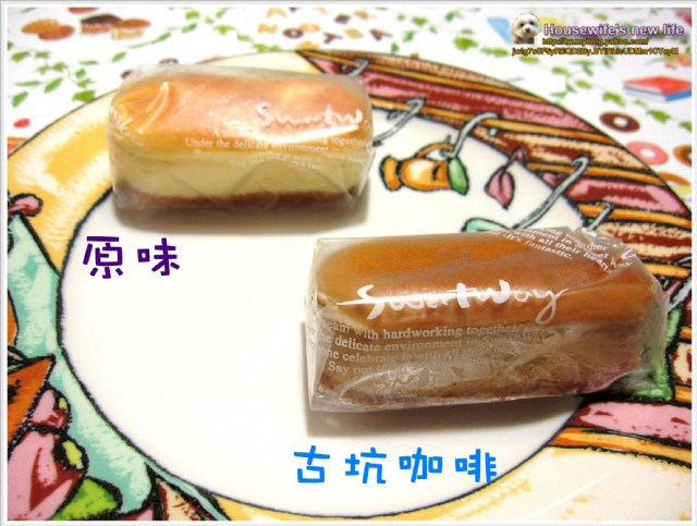 合購美食∼大合購:世唯烘培坊