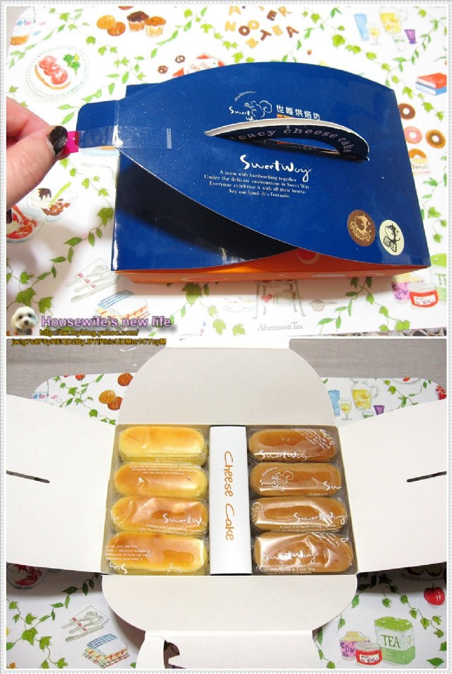 合購美食∼大合購:世唯烘培坊