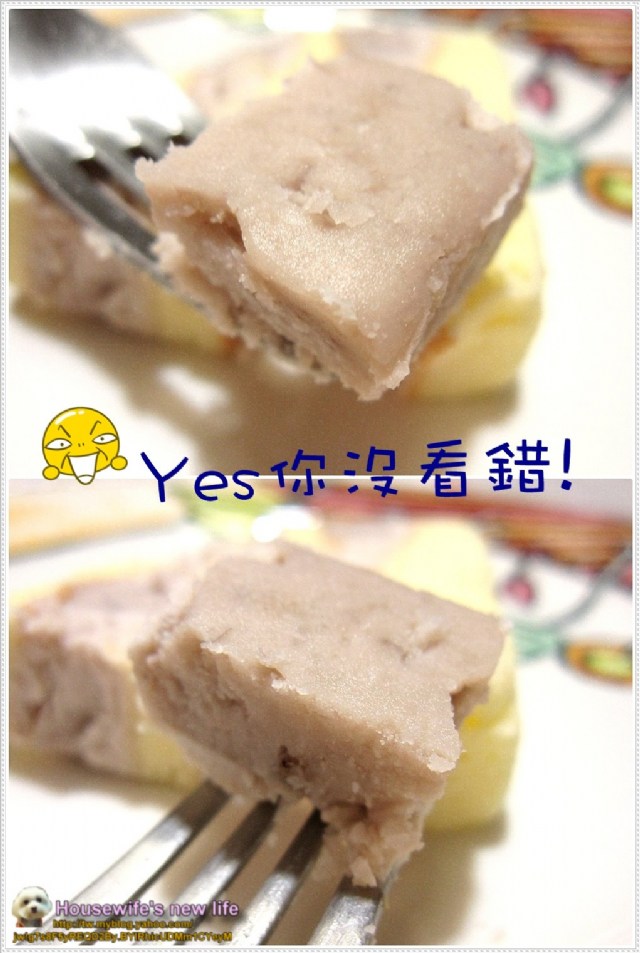 合購美食∼大合購:世唯烘培坊
