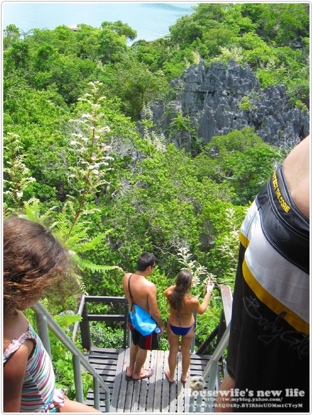 泰國蘇梅島Koh Samui玩好滴∼有點累的爬山..安通國家公園Ang Thong Marine National Park
