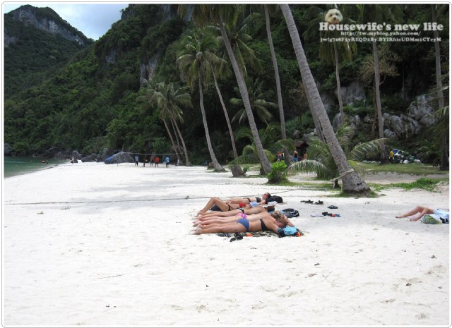 泰國蘇梅島Koh Samui玩好滴∼有點累的爬山..安通國家公園Ang Thong Marine National Park