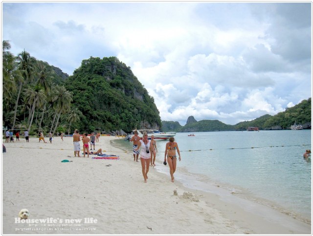 泰國蘇梅島Koh Samui玩好滴∼有點累的爬山..安通國家公園Ang Thong Marine National Park