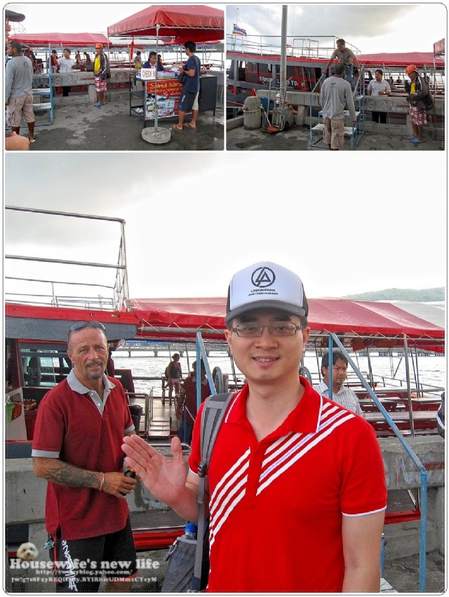 泰國蘇梅島Koh Samui玩好滴∼出海去!安通國家公園Ang Thong Marine National Park