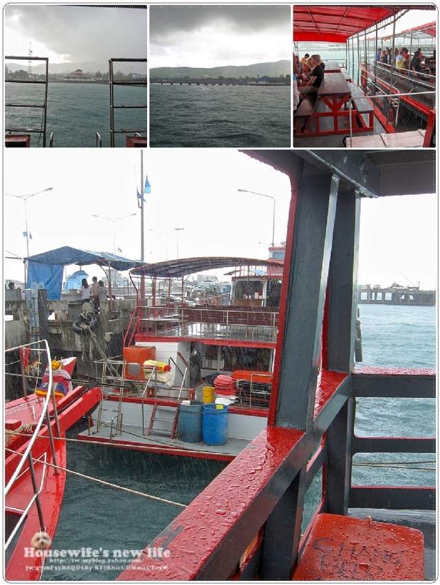 泰國蘇梅島Koh Samui玩好滴∼出海去!安通國家公園Ang Thong Marine National Park