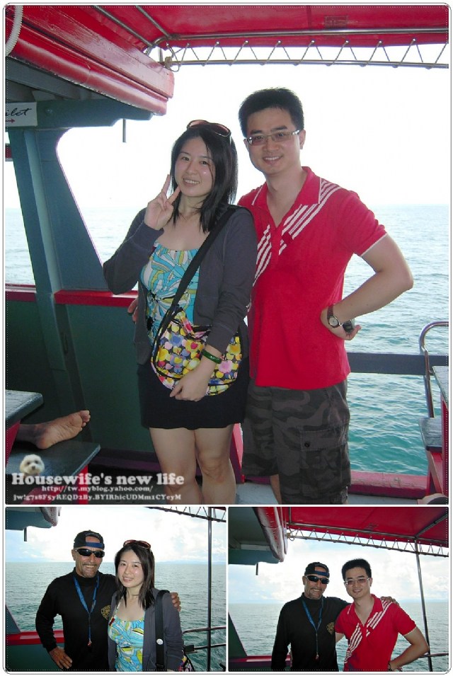 泰國蘇梅島Koh Samui玩好滴∼出海去!安通國家公園Ang Thong Marine National Park