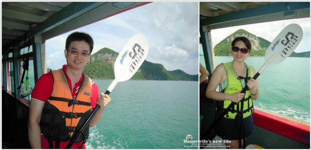 泰國蘇梅島Koh Samui玩好滴∼出海去!安通國家公園Ang Thong Marine National Park