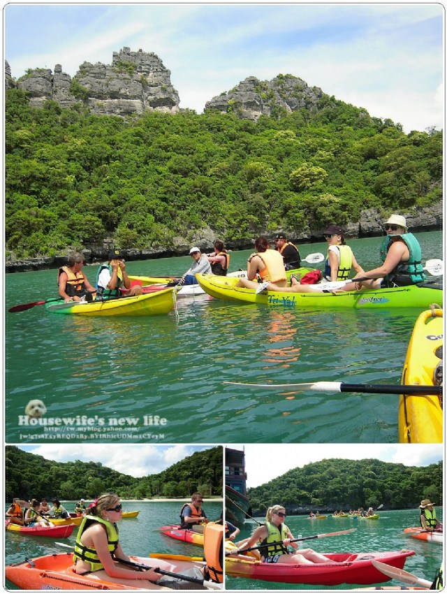 泰國蘇梅島Koh Samui玩好滴∼出海去!安通國家公園Ang Thong Marine National Park