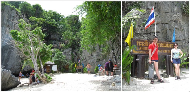 泰國蘇梅島Koh Samui玩好滴∼有點累的爬山..安通國家公園Ang Thong Marine National Park