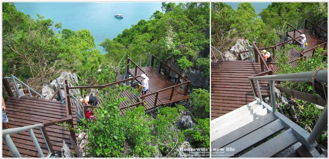泰國蘇梅島Koh Samui玩好滴∼有點累的爬山..安通國家公園Ang Thong Marine National Park