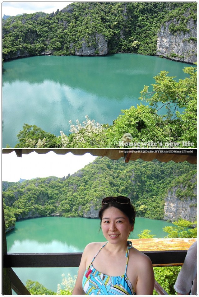泰國蘇梅島Koh Samui玩好滴∼有點累的爬山..安通國家公園Ang Thong Marine National Park