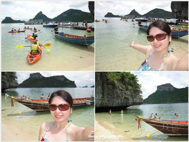 泰國蘇梅島Koh Samui玩好滴∼有點累的爬山..安通國家公園Ang Thong Marine National Park