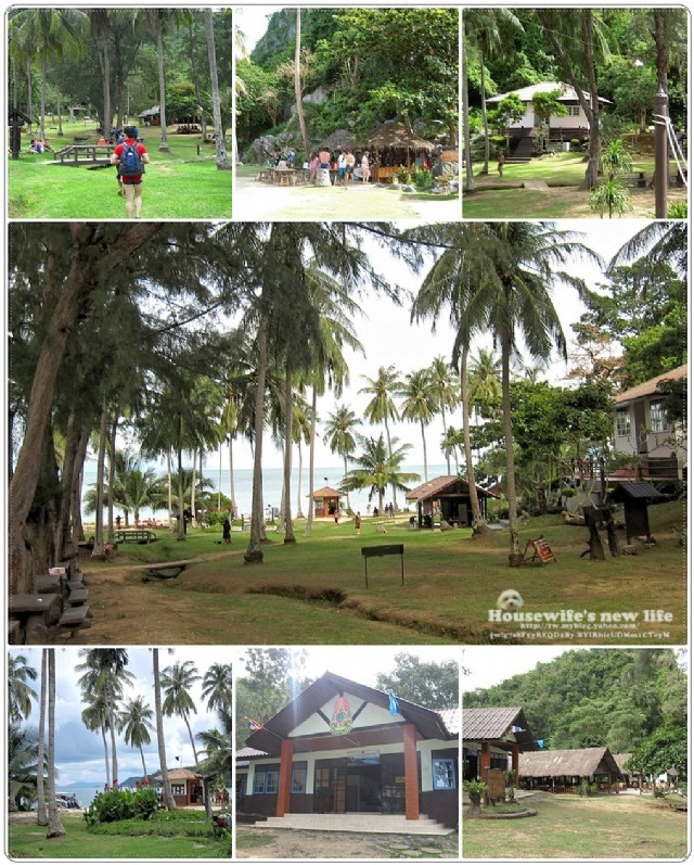 泰國蘇梅島Koh Samui玩好滴∼有點累的爬山..安通國家公園Ang Thong Marine National Park
